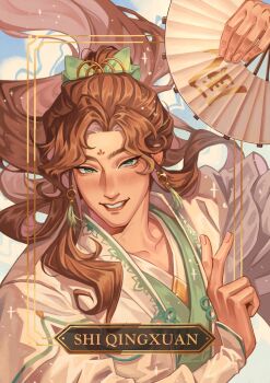 Rule 34 | 1boy, blue sky, border, bow, brown hair, character name, chinese clothes, cloud, day, earrings, folding fan, gold border, green bow, green eyes, green hanfu, green trim, hair bow, hair bun, hair ornament, hand fan, hand up, hanfu, highres, holding, holding fan, huadian, inset border, jewelry, long hair, long sleeves, male focus, open mouth, ornate border, outside border, paper fan, robe, shi qingxuan, single hair bun, sky, smile, solo, sparkle, tianguan cifu, verbartt, white hanfu