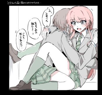 2girls bang_dream! bang_dream!_it's_mygo!!!!! between_legs black_border blush border chihaya_anon collared_shirt commentary fang green_necktie green_skirt green_socks grey_eyes grey_hair grey_jacket haneoka_school_uniform highres jacket kneehighs long_hair multiple_girls necktie pink_hair plaid_clothes plaid_skirt pleated_skirt school_uniform shirt short_hair skirt socks speech_bubble suudori sweat takamatsu_tomori translation_request white_shirt yuri
