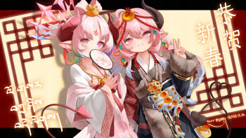 Rule 34 | 2girls, absurdres, ahoge, black horns, black tail, blue hair, bow-shaped hair, chinese clothes, chinese commentary, clothing request, commentary request, covering own mouth, demon girl, demon horns, demon tail, earrings, facial mark, forehead mark, green hair, grin, hair between eyes, hair rings, hand fan, heart, heart tail, highres, holding, holding fan, horns, jewelry, karv, long hair, looking at viewer, medium hair, multicolored hair, multiple girls, original, parted bangs, pink eyes, pink hair, pointy ears, purple hair, red horns, red tail, smile, tail, v