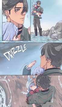 Rule 34 | 1boy, 1girl, absurdres, black hair, character request, closed eyes, closed mouth, commentary, ear piercing, earrings, english commentary, genshin impact, highres, hood, hood up, jewelry, looking up, multiple scars, naya (onaxart), ocean, piercing, rain, rock, sand, scar, scar on arm, scar on neck, shirt, short hair, standing, standing on liquid, twitter username, walking, wet, wet clothes, wriothesley (genshin impact)