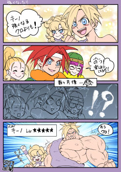 !? 2boys 3girls absurdres ayla_(chrono_trigger) blonde_hair caveman cavewoman chrono_trigger clenched_hand closed_mouth crono_(chrono_trigger) curly_hair furrowed_brow glasses hairband headset helmet highres kino_(chrono_trigger) loincloth lucca_ashtear manlification marle_(chrono_trigger) multiple_boys multiple_girls muscular muscular_male neckerchief necktie open_mouth orange_necktie pectorals ponytail purple_hair raised_fist red_hair round_eyewear shikiwo smile spiked_hair veins veiny_arms white_hairband yellow_neckerchief