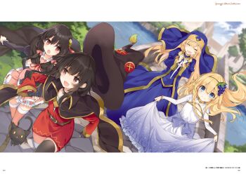 4girls :d :o ^_^ asymmetrical_legwear bandaged_leg bandages black_cloak black_gloves black_hair black_thighhighs blonde_hair blue_dress blue_eyes blurry blurry_background blush bow breasts bridge cecily_(konosuba) chomusuke cleavage_cutout cloak closed_eyes closed_mouth clothing_cutout cloud day dress dutch_angle english_text feet_out_of_frame fingerless_gloves flat_chest food-themed_hair_ornament gloves gradient_clothes gradient_dress grape_hair_ornament green_hairband hair_between_eyes hair_bow hair_ornament hairband highres hood hood_down hooded_cloak iris_(konosuba) kono_subarashii_sekai_ni_shukufuku_wo! large_breasts layered_skirt long_dress long_sleeves looking_at_viewer megumin miniskirt mishima_kurone multiple_girls necktie nun official_art open_mouth outdoors outstretched_arm pink_bow pink_necktie pink_skirt red_dress red_eyes red_ribbon ribbon river running short_dress short_hair_with_long_locks sidelocks single_thighhigh skirt skirt_hold sky smile sweatdrop thighhighs third-party_source tree uneven_legwear v-shaped_eyebrows white_dress yunyun_(konosuba) zettai_ryouiki