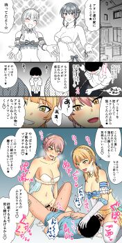1boy 2futa absurdres breasts cum cum_in_ass cum_in_mouth fellatio futa_with_male futa_with_male futanari hand_on_another's_head highres idolmaster idolmaster_cinderella_girls iknowisaki japanese_text jougasaki_mika jougasaki_rika large_breasts mdd_threesome multiple_futa oral penis penis_size_difference speech_bubble threesome