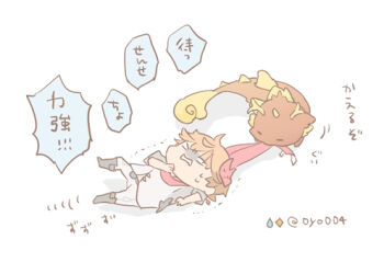 Rule 34 | 004s 4, 1boy, dragon, eastern dragon, genshin impact, image sample, japanese text, pixiv, pixiv sample, scarf, solo, solo focus, speech bubble, strangling, tartaglia (genshin impact), white background