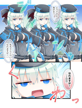 1girl alternate_hairstyle belt beret black_bow black_hat black_jacket black_leotard blue_eyes blush bow braid breasts clone cosplay danna_(tsukimisou) fate/grand_order fate_(series) half_up_braid hat highleg highleg_leotard highres hildr_(fate) hildr_(swimsuit_assassin)_(fate) hood jacket leotard long_hair medium_breasts morgan_le_fay_(fate) multiple_persona open_clothes open_jacket ortlinde_(fate) ortlinde_(swimsuit_assassin)_(fate) ponytail short_hair shrug_(clothing) solo thrud_(fate) thrud_(swimsuit_assassin)_(fate) valkyrie_(fate) white_hair