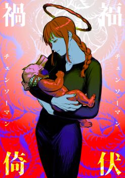 Rule 34 | 1girl, absurdres, baby, black dress, braid, braided ponytail, brain, carrying, carrying baby, carrying person, chainsaw man, collarbone, colored skin, commentary, demon, dress, dt 777 tb, english commentary, feet, gun, gun devil (chainsaw man), halo, highres, light smile, long hair, long sleeves, looking at another, makima (chainsaw man), monster boy, pacifier, red skin, ringed eyes, smile, v-neck, weapon