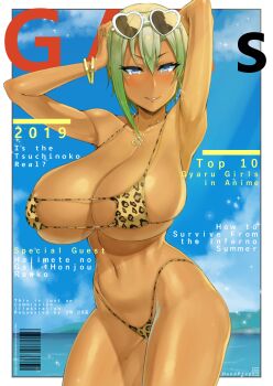1girl animal_print armpits arms_up bad_id bad_pixiv_id bikini blue_eyes blush breasts cleavage cover cropped_legs dark-skinned_female dark_skin day eyewear_on_head female_focus green_hair gyaru hajimete_no_gal handplug heart heart-shaped_eyewear heart_necklace highleg highleg_bikini highres honjou_ranko huge_breasts jewelry large_breasts leopard_print lips magazine_cover micro_bikini navel necklace ocean outdoors parted_lips purple_eyes raised_eyebrows shiny_skin short_hair sidelocks skindentation slit_pupils solo swimsuit tan thighs underboob water white-framed_eyewear yellow_bikini