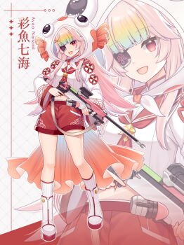 1girl :d blue_hair boots breasts copyright_request crop_top eyepatch gradient_hair gun hands_up hitsuki_rei holding holding_gun holding_weapon long_hair long_sleeves looking_at_viewer midriff multicolored_hair navel open_mouth orange_hair pink_hair red_eyes red_sailor_collar red_shorts ribbed_socks sailor_collar shirt shorts small_breasts smile socks solo standing standing_on_one_leg very_long_hair virtual_youtuber weapon weapon_request white_boots white_shirt white_socks wide_sleeves zoom_layer