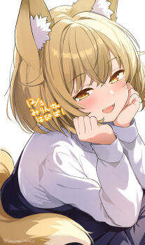 1girl animal_ear_fluff animal_ears black_skirt blonde_hair character_request commission copyright_request dated fangs heart heart_in_eye highres long_sleeves open_mouth shirt skeb_commission skirt solo symbol_in_eye tail twitter_username urabanasimati white_shirt yellow_eyes