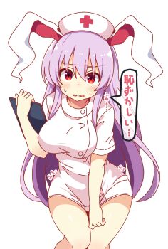Rule 34 | 1girl, absurdres, animal ears, blush, breasts, clipboard, commentary request, dress, dress tug, embarrassed, hat, highres, korra down, large breasts, long hair, nurse, nurse cap, purple hair, rabbit ears, red eyes, reisen udongein inaba, short dress, touhou, touhou lostword