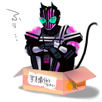 Rule 34 | 1boy, annoyed, armor, arms on knees, bad id, bad pixiv id, barcode, box, camera, camera around neck, cat tail, green eyes, helmet, in box, in container, japanese text, kamen rider, kamen rider dcd, kamen rider decade, knees to chest, knees up, male focus, mask, masked, masked male, pink armor, sitting, tail