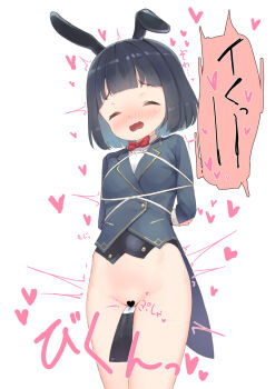 1girl animal_ears arms_behind_back bdsm black_coat black_hair black_leotard blush bondage bound bound_arms censored closed_eyes coat commentary_request fake_animal_ears female_orgasm groin heart heart_censor highleg highleg_leotard highres legs leotard loli makigai makino_yuna open_mouth orgasm original rabbit_ears rope shirt short_hair simple_background solo tailcoat thighs unbuttoned white_background white_shirt