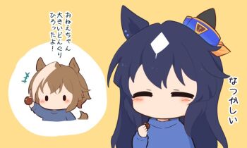 +++ 2girls animal_ears blue_hair blue_shirt blush brown_hair cheval_grand_(umamusume) closed_eyes commentary_request gomashio_(goma_feet) horse_ears horse_girl long_hair long_sleeves multicolored_hair multiple_girls no_mouth shirt short_hair translation_request two-tone_hair umamusume upper_body verxina_(umamusume) yellow_background |_|