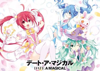 3girls april_fools blue_eyes blue_hair date_a_live green_eyes green_hair hat himekawa_yoshino holding holding_wand itsuka_kotori kyouno_natsumi long_hair magical_girl multiple_girls official_art one_eye_closed red_eyes red_hair smile thighhighs twintails wand white_thighhighs witch_hat yoshinon