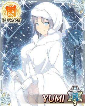 1girl bare_tree blue_eyes border bow breasts card_(medium) character_name closed_mouth fur-trimmed_robe fur_trim game_cg gloves grey_hair hair_bow hand_fan hat holding holding_fan large_breasts looking_at_viewer medium_hair night official_art outdoors panties robe santa_hat senran_kagura senran_kagura_new_wave skindentation smile snowing solo striped_bow third-party_source tree underwear white_bow white_gloves white_hat white_panties white_robe yumi_(senran_kagura)