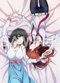 2girls bed_sheet collarbone dress_shirt holding_hands interlocked_fingers jacket long_sleeves looking_at_viewer lying makise_kurisu multiple_girls no_jacket no_scarf official_art on_back on_bed open_clothes open_collar open_jacket pantyhose purple_trim sample_watermark science_adventure shiina_mayuri shirt short_shorts shorts steins;gate steins;gate_0 watermark