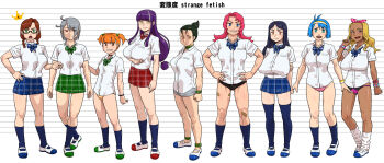 6+girls amanai_sora bandaid bitch_gakuen black_hair blonde_hair blue_eyes blue_hair blunt_bangs blush bow braid breast_hold breasts brown_hair clenched_teeth expressionless feet female_focus full_body furuya_touko glasses green_eyes grey_hair groin gyaru habatakuhituji hair_bow hair_bun hair_over_one_eye hands_on_own_hips height_comparison height_difference highres huge_breasts ikaru_miho kenjou_miyabi kneehighs koganei_akina large_breasts legs long_hair looking_at_viewer loose_socks low-tied_long_hair mahou_iori multiple_girls orange_eyes orange_hair original panties purple_hair red_eyes red_hair sakai_yuria school_uniform serious shida_maara shoes short_hair sidelocks simple_background single_hair_bun skirt small_breasts smile socks standing teeth thighhighs thighs twin_braids twintails underwear white_background yatsurugi_moroha yellow_eyes zettai_ryouiki