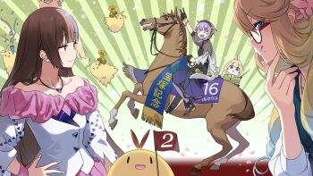 Rule 34 | 4girls, absurdres, akarisou, blonde hair, blue eyes, blue hair, brown hair, flag, galaco, galaco (neo), galaco (prize), glasses, gloves, hair ornament, hand on own hip, haruno sora, highres, holding, holding flag, horse, horseback riding, instrument, jewelry, kedamakimaki, long hair, mole, mole under mouth, multicolored hair, multiple girls, napoleon crossing the alps, necklace, party popper, pink eyes, purple hair, red-framed eyewear, riding, scarf, short hair, smile, tarokazu, trumpet, vocaloid, voiceroid, yuzuki yukari