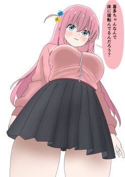1girl blue_eyes blush bocchi_the_rock! breasts cube_hair_ornament gotoh_hitori hair_between_eyes hair_ornament highres jacket long_hair long_sleeves one_side_up open_mouth pink_hair pink_jacket pink_track_suit reisenzero side_ahoge simple_background skirt solo thighs track_jacket track_suit white_background