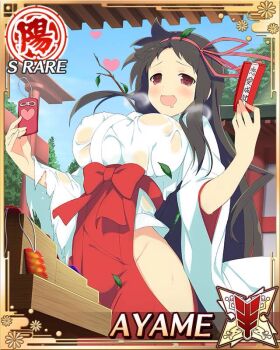 1girl ayame_(senran_kagura) blush border breasts brown_hair card_(medium) charm_(object) cleavage clothing_cutout english_text game_cg hair_ribbon hakama hakama_skirt heart hip_vent japanese_clothes kimono large_breasts leaf long_hair miko non-web_source official_alternate_costume official_art open_mouth red_eyes red_hakama red_ribbon ribbon saliva see-through_clothes senran_kagura senran_kagura_new_wave shrine skirt smile solo wet white_kimono