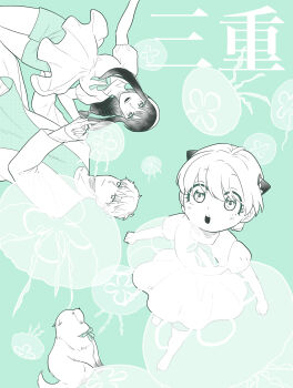 1boy 2girls :d :o anya_(spy_x_family) barefoot bond_(spy_x_family) braid braided_ponytail child commentary_request dog dress great_pyrenees green_background green_shirt green_shorts greyscale_with_colored_background hairpods highres holding_hands jacket jellyfish long_hair long_sleeves multiple_girls neck_ribbon open_clothes open_jacket open_mouth puffy_short_sleeves puffy_sleeves ribbon shirt short_hair short_sleeves shorts sidelocks smile spot_color spy_x_family square_neckline standing sunbo_zatta translation_request twilight_(spy_x_family) very_short_hair yor_briar