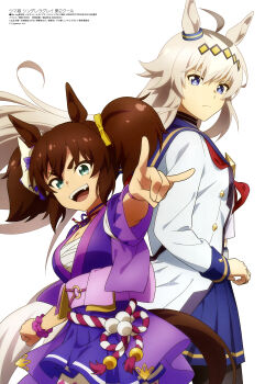 2girls :d absurdres ahoge animal_ears anime_coloring aqua_eyes artist_request blue_eyes blue_skirt bow breasts brown_hair chest_sarashi cleavage closed_mouth copyright_name copyright_notice cowboy_shot ear_ornament fang fox_shadow_puppet grey_hair hair_between_eyes hair_bow hair_ornament highres horse_ears horse_girl horse_tail inari_one_(inari_yukari_edomurasaki)_(umamusume) inari_one_(umamusume) japanese_clothes kimono long_hair long_sleeves looking_at_viewer magazine_scan mask mask_on_head medium_breasts medium_hair megami_magazine miniskirt multicolored_hair multiple_girls neckerchief obi official_art oguri_cap_(starlight_beat)_(umamusume) oguri_cap_(umamusume) open_mouth pleated_skirt purple_kimono purple_skirt reaching reaching_towards_viewer red_neckerchief sarashi sash scan scrunchie serious shirt short_kimono shorts shorts_under_skirt simple_background skirt smile tail teeth third-party_source twintails two-tone_hair umamusume umamusume:_cinderella_gray upper_teeth_only v-shaped_eyebrows white_background white_shirt wrist_scrunchie yellow_bow