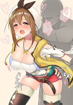 1girl absurdres arm_grab arm_held_back atelier_(series) atelier_ryza atelier_ryza_1 belt blush breasts brown_belt brown_hair cleavage clothed_female_nude_male clothed_sex faceless faceless_male flask hetero highres jacket jewelry key key_necklace large_breasts leather_belt necklace nude open_mouth red_shorts reisalin_stout round-bottom_flask sasorichamaru sex sex_from_behind short_shorts shorts sleeveless sleeveless_jacket standing standing_sex star_(symbol) star_necklace thick_thighs thighs vial white_headwear yellow_eyes yellow_jacket