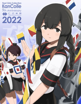 4girls black_eyes black_hair black_sailor_collar blue_background commentary_request copyright_name hair_between_eyes isonami_(kancolle) isonami_kai_ni_(kancolle) kantai_collection looking_at_viewer machinery multiple_girls signal_flag official_art sailor_collar school_uniform serafuku shibafu_(glock23) shikinami_(kancolle) shikinami_kai_ni_(kancolle) sidelocks solo_focus upper_body
