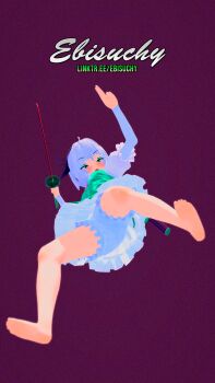 3d absurdres angry bare_legs barefoot ebisuchy eyeshadow highres holding holding_sword holding_weapon implied_pantyshot konpaku_youmu makeup panties pantyshot photoshop_(medium) short_hair skirt soles standing surprised sword touhou underwear v weapon