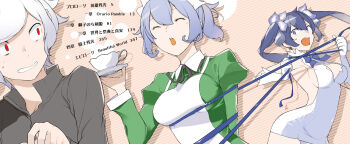 1boy 2girls absurdres apron bell bell_cranel black_ribbon black_shirt blue_bow blue_bowtie blue_eyes blue_hair blue_ribbon bow bowtie breasts cleavage_cutout closed_eyes clothing_cutout collared_dress covered_navel cup dress dungeon_ni_deai_wo_motomeru_no_wa_machigatteiru_darou_ka flipped_sidelocks gloves green_dress grey_hair hair_bell hair_ornament hand_up hands_up hestia_(danmachi) highres holding holding_saucer juliet_sleeves long_hair long_sleeves looking_at_another looking_back maid_headdress medium_breasts microdress multiple_girls neck_ribbon novel_illustration official_art open_mouth parted_lips pencil_dress ponytail puffy_sleeves red_eyes restrained ribbon saucer shirt short_hair sideboob sleeveless sweat syr_flover teacup third-party_source tight_clothes tight_dress twintails white_apron white_dress white_gloves white_hair white_headdress yasuda_suzuhito