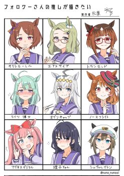 6+girls agnes_digital_(umamusume) ahoge air_messiah_(umamusume) animal_ears blue_eyes blush bow brown_hair chart cheval_grand_(umamusume) closed_mouth collarbone commentary_request eating glasses green_hair hair_bow highres horse_ears horse_girl kashimoto_riko looking_at_viewer matsuba_mattsu multiple_girls north_flight_(umamusume) oguri_cap_(umamusume) open_mouth pink_hair portrait purple_eyes ribbon sakura_laurel_(umamusume) school_uniform smile sugar_lights_(umamusume) tracen_school_uniform umamusume white_background