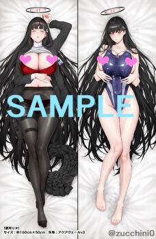 1girl arm_up black_pantyhose black_skirt blue_archive blue_one-piece_swimsuit bra closed_eyes dakimakura_(medium) full_body halo highres holster long_hair looking_at_viewer lying multiple_views one-piece_swimsuit panties pantyhose pleated_skirt red_bra rio_(blue_archive) skirt swimsuit thigh_holster underwear unworn_skirt very_long_hair zucchini