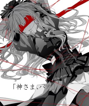 1girl arms_up ascot bang_dream! bang_dream!_it&#039;s_mygo!!!!! blindfold bound bound_wrists commentary_request corset crying earrings hair_ribbon hanchan540 highres jewelry long_hair oblivionis_(bang_dream!) puffy_short_sleeves puffy_sleeves red_ribbon restrained ribbon shirt short_sleeves sidelocks skirt solo spot_color togawa_sakiko two_side_up