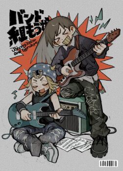Rule 34 | > <, 2boys, barcode, black boots, black pants, blue hat, boots, brown hair, electric guitar, full body, gold teeth, grey background, grey pants, grid teeth, guitar, gyro zeppeli, hat, highres, instrument, johnny joestar, jojo no kimyou na bouken, multiple boys, music, neg 50asu, pants, playing instrument, sheet music, steel ball run, torn clothes, torn pants, translation request