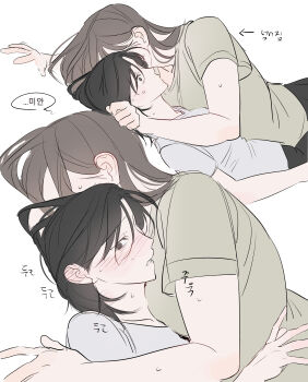 0820_lakia 2girls absurdres black_hair blush brown_hair commentary_request green_shirt grey_shirt highres korean_commentary korean_text long_hair multiple_girls open_mouth original shirt simple_background speech_bubble sweat translation_request white_background yuri