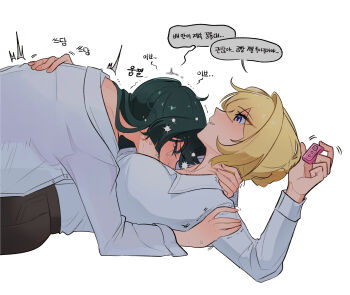 2girls astra_yao between_breasts blush breasts crying evelyn_chevalier face_between_breasts female_orgasm girl_on_top head_between_breasts highres mizmizu27 multiple_girls orgasm remote_control_vibrator sex_toy speech_bubble trembling vibrator yuri zenless_zone_zero