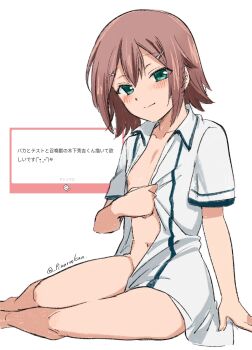 Rule 34 | 1boy, arm support, artist name, baka to test to shoukanjuu, blush, brown hair, commentary request, feet out of frame, green eyes, hair ornament, hairclip, highres, kinoshita hideyoshi, male focus, naked shirt, open clothes, open shirt, pizarrokun, school uniform, shirt, short hair, sitting, sketch, smile, solo, thighs, translated, trap, white shirt, yokozuwari