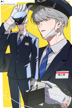 Rule 34 | 1boy, absurdres, alternate costume, black jacket, black pants, blue necktie, bracelet, briefcase, channel 0513, closed mouth, collared shirt, commentary request, gloves, grey eyes, grey hair, hair between eyes, hair over one eye, hand on headwear, hat, highres, holding, holding briefcase, jacket, jewelry, korean commentary, long sleeves, male focus, mask, mask pull, mouth mask, multiple views, name tag, narukami yu, necktie, pants, parted lips, persona, persona 4, shirt, simple background, striped clothes, striped necktie, sweat, white gloves