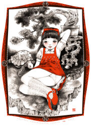 10s 1girl 2015 animal arm_behind_head arm_support arm_up ass black_eyes black_hair blush bonsai bow dress flat_chest fractal_underground_studio hair_bow kneehighs loli long_hair looking_at_viewer mary_janes original panties plant potted_plant red_bow red_dress red_shoes shirt shoes short_sleeves sitting sleeveless sleeveless_dress socks tree turtle underwear white_panties white_shirt white_socks