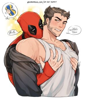 2boys bara beard blush bodysuit brown_hair chest_hair commentary_request couple deadpool deadpool_&amp;_wolverine deadpool_(series) dreaming_oor facial_hair green_eyes highres large_pectorals looking_at_another male_focus marvel mature_male multicolored_bodysuit multiple_boys muscular muscular_male off_shoulder pectoral_grab pectorals puckered_lips red_bodysuit red_mask scar scars_all_over short_hair speech_bubble tank_top teeth thought_bubble too_many translation_request two-tone_bodysuit veins veiny_arms white_tank_top wolverine_(x-men) x-men yaoi