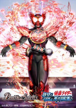 1boy armor battle_spirits black_bodysuit black_gloves bodysuit commentary_request copyright_logo copyright_name copyright_notice core_medal fire gloves glowing glowing_eyes helmet kamen_rider kamen_rider_ooo kamen_rider_ooo_(series) kamen_rider_ooo_(tajador_combo) logo male_focus official_art red_armor rider_belt ryuda solo tokusatsu