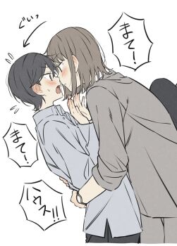 2girls black_hair blush brown_eyes brown_hair closed_mouth collared_shirt commentary_request ear_blush eye_contact flying_sweatdrops grey_shirt hand_on_another&#039;s_waist highres long_sleeves looking_at_another medium_hair moonbell multiple_girls open_mouth shirt short_hair simple_background speech_bubble translation_request watch white_background wristwatch yuri