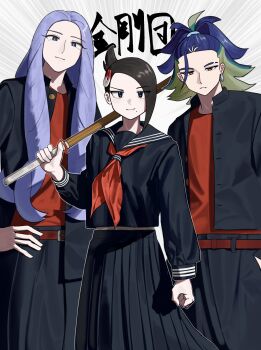 Rule 34 | 1girl, 2boys, adaman (pokemon), alternate costume, belt, black serafuku, black shirt, black skirt, blue hair, bright pupils, brown eyes, clenched hands, closed mouth, delinquent, eyebrow cut, hair ornament, hand on own hip, highres, holding, long hair, long skirt, long sleeves, looking at viewer, loose hair strand, mai (pokemon), melli (pokemon), mole, mole under mouth, multiple boys, neckerchief, nintendo, pleated skirt, pokemon, pokemon legends: arceus, purple hair, red neckerchief, revision, school uniform, serafuku, shirt, skirt, smile, sukeban, sword, umebosi nigame, weapon, white pupils, wooden sword