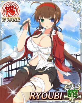Rule 34 | 1girl, :o, ahoge, black ribbon, black skirt, blue eyes, border, breasts, brown hair, card (medium), character name, cleavage, dress, game cg, green eyes, hair ribbon, hairband, heterochromia, large breasts, large ribbon, long hair, looking at viewer, low twintails, official art, pantyhose, red hairband, red shawl, ribbon, rooftop, ryoubi (senran kagura), senran kagura, senran kagura new wave, shawl, sitting, skirt, solo, sunlight, third-party source, torn clothes, torn dress, torn pantyhose, twintails, very long hair, white dress