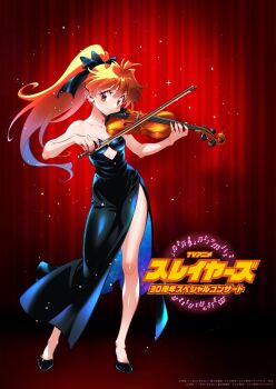 1girl anniversary araizumi_rui bare_shoulders black_bow black_dress bow clothing_cutout curtains dress full_body hair_bow high_heels high_ponytail highres holding holding_instrument holding_violin instrument lina_inverse long_dress long_hair official_art orange_eyes orange_hair ponytail promotional_art pumps side_slit slayers smile solo strapless strapless_dress violin