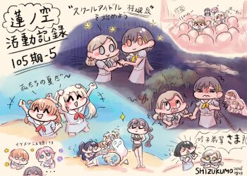 &gt;_&lt; +_+ ... 6+girls =_= ^_^ absurdres anyoji_hime artist_name beach bikini black_bikini black_hair blonde_hair blue_hair brown_hair ceras_yanagida_lilienfeld ceras_yanagida_lilienfeld_(swimsuit) closed_eyes commentary_request crowd d: dated dx edel_note flag ghost_costume gradient_hair grey_hair hair_ornament hair_ribbon highres hinoshita_kaho hinoshita_kaho_(swimsuit) holding_hands jellyfish_cut kachimachi_kosuzu katsuragi_izumi katsuragi_izumi_(swimsuit) link!_like!_love_live! long_hair love_live! momose_ginko multi-tied_hair multicolored_hair multiple_girls murano_sayaka murano_sayaka_(swimsuit) offering_hand open_mouth osawa_rurino osawa_rurino_(swimsuit) pink_hair pink_ribbon ponytail ribbon scared shizukumo sparkle surrendering swimsuit trembling triangle_hair_ornament virtual_youtuber white_flag
