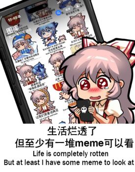 Rule 34 | 1girl, bilingual text, blue bow, blue dress, blue hair, blush, bow, cellphone, chibi, chibi only, chinese text, cirno, commentary, dress, english commentary, english text, engrish commentary, engrish text, fujiwara no mokou, gun, hair bow, holding, holding gun, holding weapon, ice, ice wings, jokanhiyou, long hair, mixed-language text, open mouth, pajamas, phone, pig, pink hair, puffy short sleeves, puffy sleeves, ranguage, red eyes, short sleeves, simplified chinese text, smartphone, smile, suspenders, touhou, translation request, very long hair, weapon, white background, white bow, wings