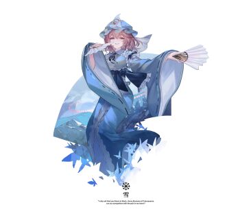 Rule 34 | 1girl, blue hat, blue kimono, bug, butterfly, commentary, english text, folding fan, full body, hand fan, hat, highres, holding, holding fan, insect, japanese clothes, kimono, looking at viewer, mob cap, pink eyes, pink hair, reeh (yukuri130), saigyouji yuyuko, sash, short hair, simple background, smile, solo, touhou, touhou hisoutensoku, white background