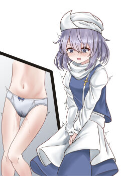 1girl absurdres between_legs blue_eyes blush dress female_focus hair_between_eyes hand_between_legs highres letty_whiterock loli multiple_views navel open_mouth panties pee peeing peeing_self purple_hair solo standing touhou trembling tsubakipan underwear white_background white_panties