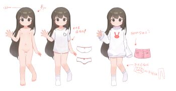 1girl absurdres animal_print baigao baigao-ji_(baigao) bare_legs barefoot black_eyes black_hair bow bow_panties character_age character_profile reference_sheet chinese_clothes chinese_commentary cleft_of_venus collarbone commentary_request completely_nude edging_underwear female_focus flat_chest full_body gluteal_fold hair_ornament hairclip heart height highres loli long_hair long_sleeves looking_at_viewer miniskirt multiple_views nipples no_pants no_shoes nude original panties pink_skirt print_sweater pussy rabbit_print see-through_clothes see-through_shirt shirt short_sleeves simple_background skirt sleeves_past_fingers sleeves_past_wrists smile socks standing sweater t-shirt translation_request uncensored underwear unworn_panties variations very_long_hair waving white_background white_panties white_shirt white_socks white_sweater